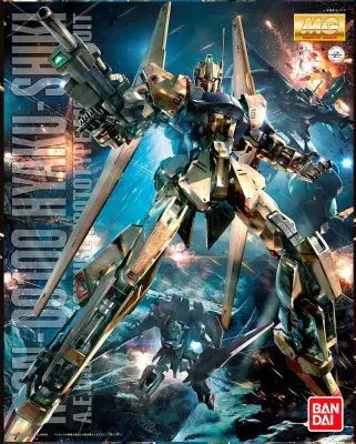Maquette mg hyaku shiki ver 2.0 1/100